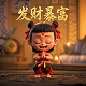 oppo手机人像模式有什么用